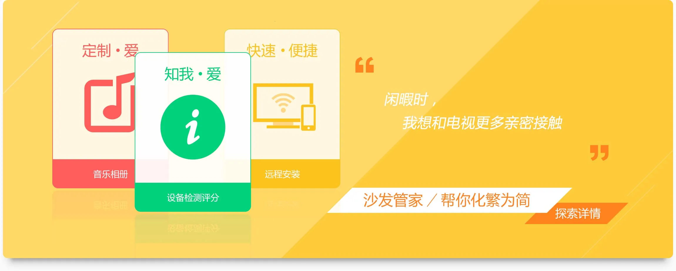 ɳܼ(Ӧù)v4.9.46 ֻͼ3