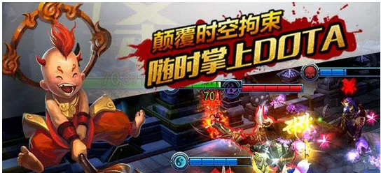 Ҷ(MOBA)v1.0.162 Ѱͼ2