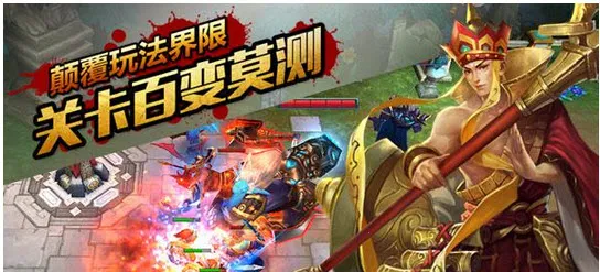 Ҷ(MOBA)v1.0.162 Ѱͼ1