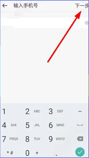 移动彩云(移动办公) 移动彩云(移动办公)