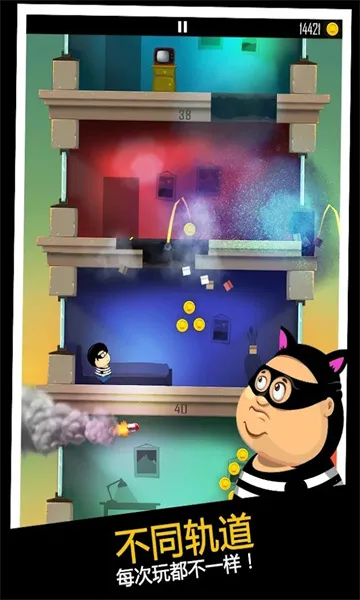 ϰС͵(С͵ð)v2.2.2 Ѱͼ0