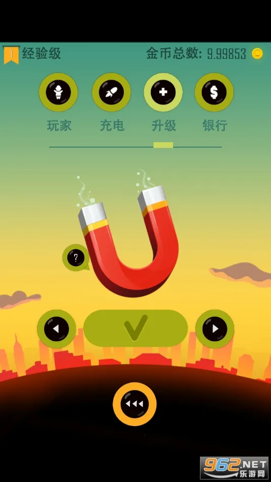 ϰС͵(С͵ð)v2.2.2 Ѱͼ1