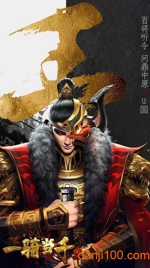 һﵱǧ2()v1.0.2 ֻͼ3