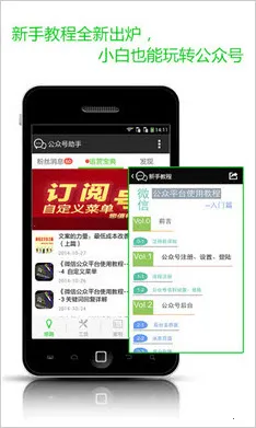 ں2025°汾v3.8.0 Ѱͼ2