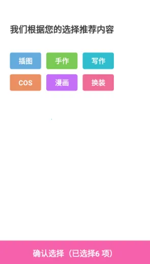 AO32025最新版本 AO32025最新版本