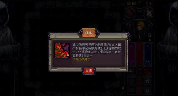 ʯػ(̽)v1.3.5 ׿ͼ0