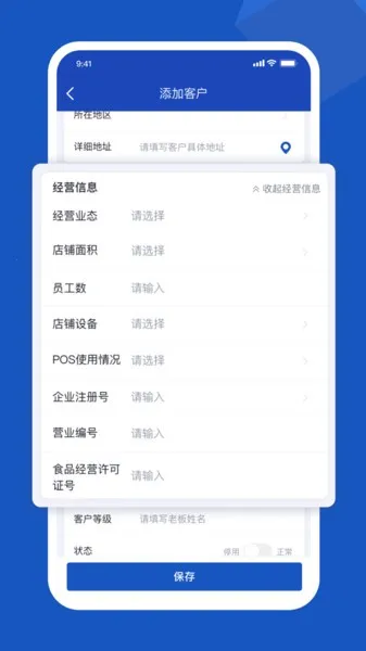 ƹܼ2025ذװv6.0.5-mi ٷͼ2