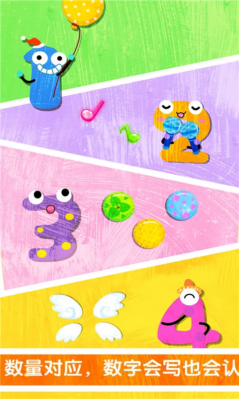 д(д)v9.88.00.00 Ѱͼ2