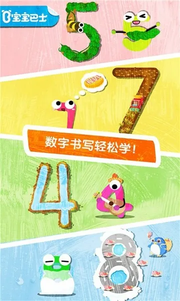 д(д)v9.88.00.00 Ѱͼ3