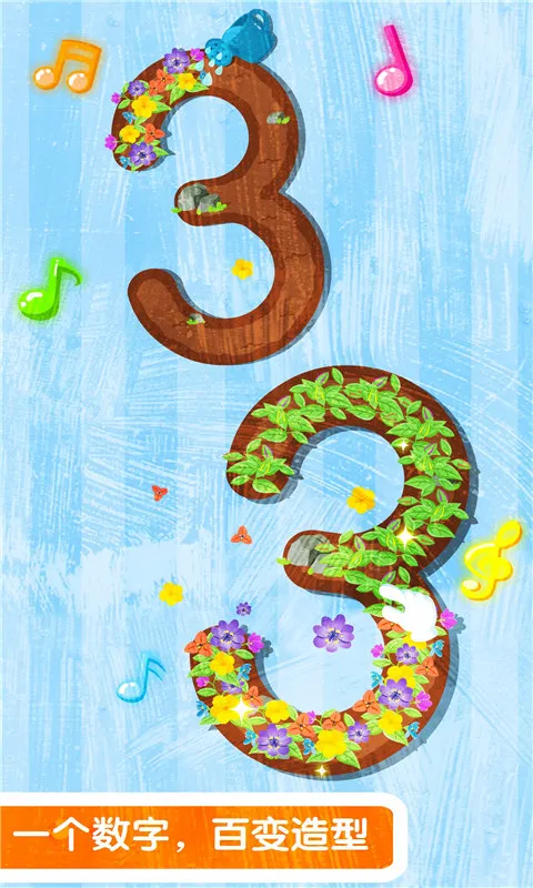 д(д)v9.88.00.00 Ѱͼ1