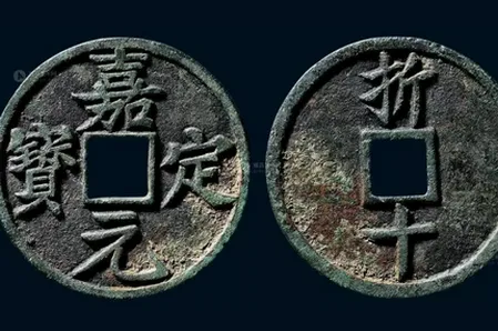 斗泉安卓版手机版 斗泉安卓版手机版