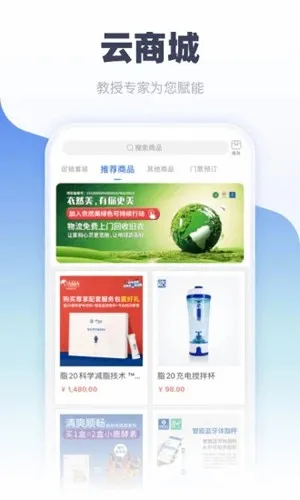 ʳƴ(֬)v7.0.11 ٷͼ0