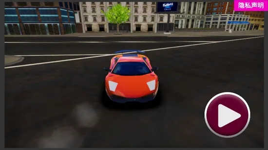 城市狂野飞车最新手机版 城市狂野飞车最新手机版