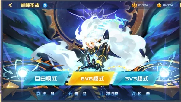 赛尔号巅峰之战2025最新版本 赛尔号巅峰之战2025最新版本