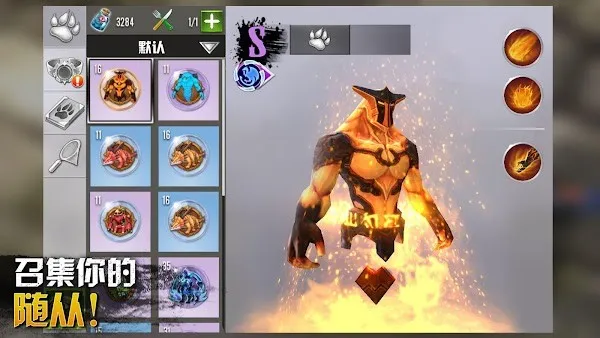 2(ħð)v2.3.0q ֻͼ3