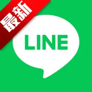 LINE2025ٷ