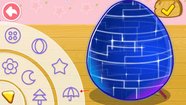 ʵ()v9.86.00.00 ֻͼ2