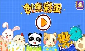 ʵ()v9.86.00.00 ֻͼ0