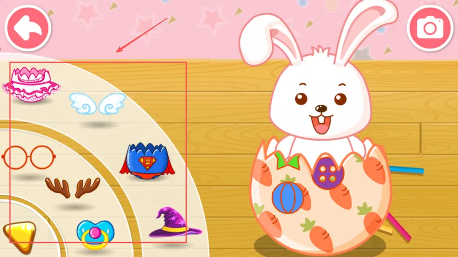 宝宝画彩蛋(创意美育) 宝宝画彩蛋(创意美育)