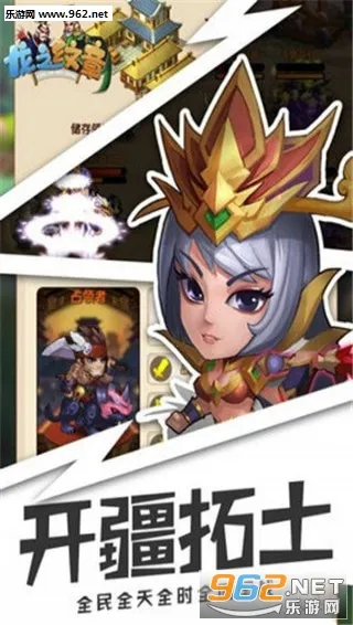 龙之纹章(传奇手游玩法) 龙之纹章(传奇手游玩法)