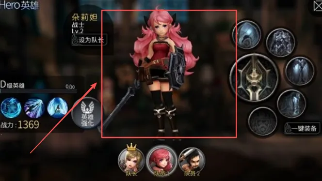 世界2风暴帝国(狩猎BOSS游) 世界2风暴帝国(狩猎BOSS游)