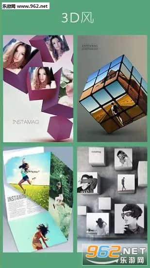 ƴ(Ƭƴͼ)v1.0.2 ֻͼ2