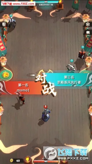 Ǽ22025ذװv1.0 ֻͼ0