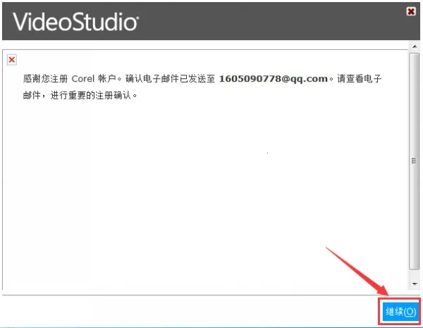 绘声绘影(视频编辑) 绘声绘影(视频编辑)