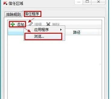 卡巴斯基2025官方正版 卡巴斯基2025官方正版