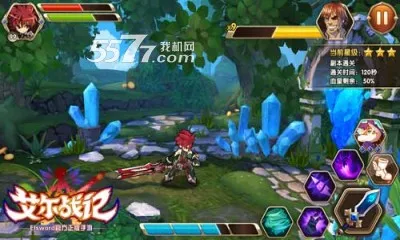 ս(Ԫð)v0.20803.15 ׿ͼ1