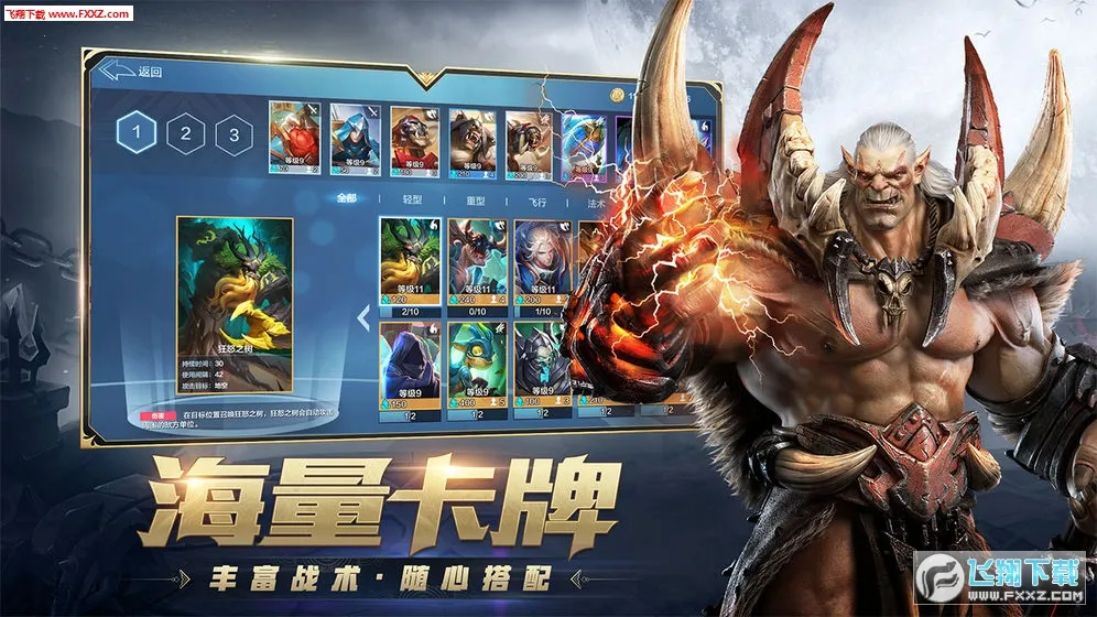 籩ս(Զս)v1.0.0.803 ٷͼ0