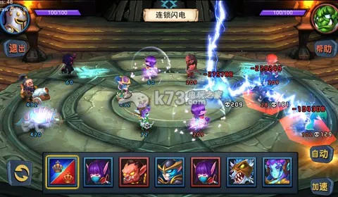 籩ս(Զս)v1.0.0.803 ٷͼ3