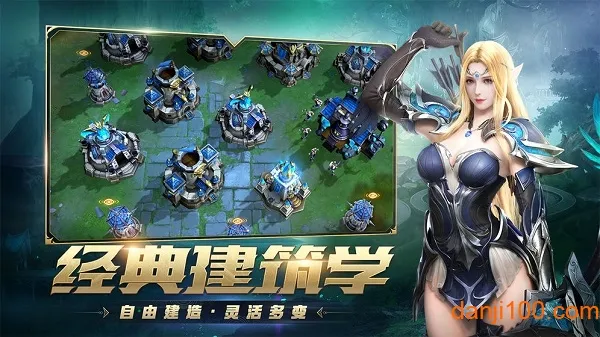 风暴战争(策略对战游) 风暴战争(策略对战游)