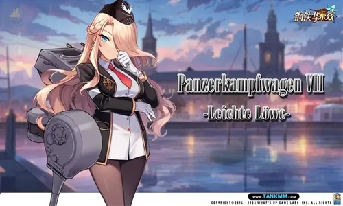 钢铁华尔兹最新手机版 钢铁华尔兹最新手机版