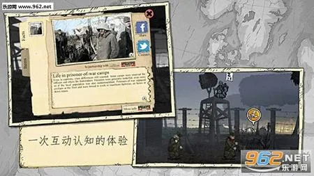 ¸ҵս(һսð)v1.0.0 ֻͼ1