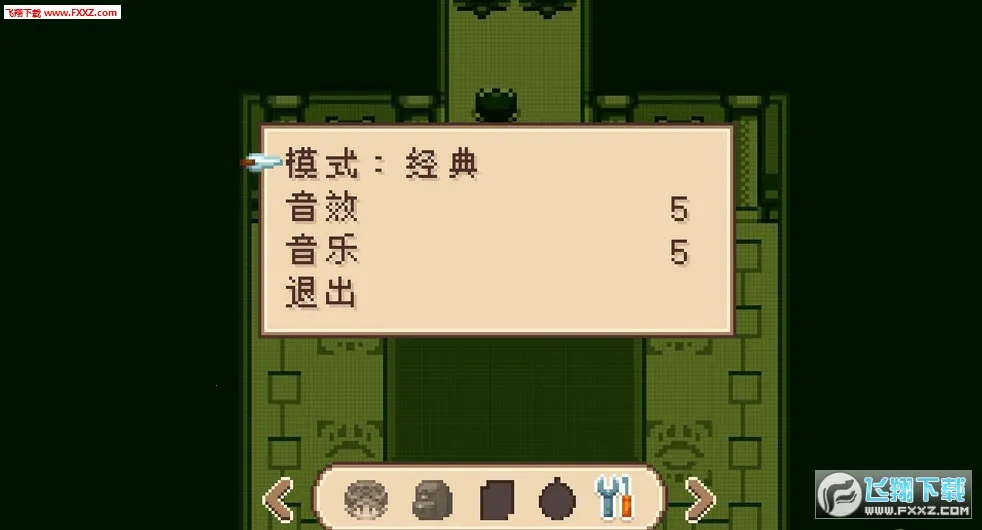 ֮22025ٷ°汾v2.2.0 ׿ͼ1