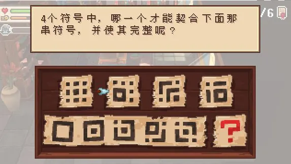进化之地22025官方最新版本 进化之地22025官方最新版本