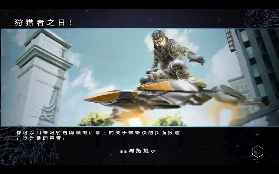 ֩22025ذװv1.2.8d ٷͼ0