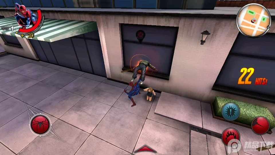 ֩22025ذװv1.2.8d ٷͼ2