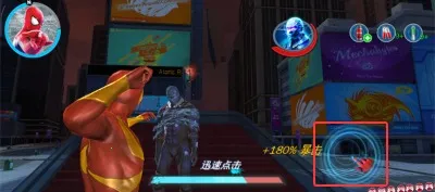 超凡蜘蛛侠22025下载安装 超凡蜘蛛侠22025下载安装