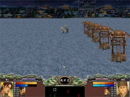 三国群英传7(三国策略游戏) 三国群英传7(三国策略游戏)