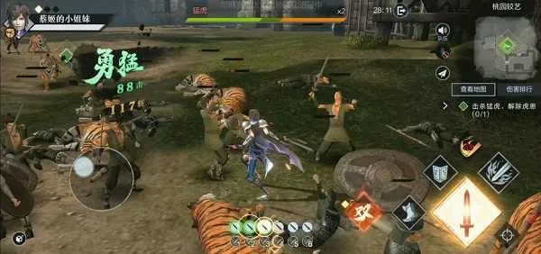 ˫4()v1.4-3060 ֻͼ3