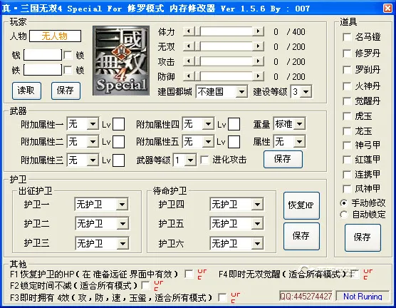 ˫4()v1.4-3060 ֻͼ1