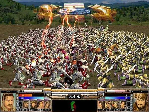 三国群英传5(三国策略游) 三国群英传5(三国策略游)