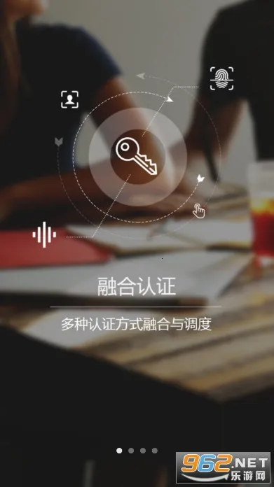eͨ(˺)v1.2.3.9.108_release Ѱͼ0