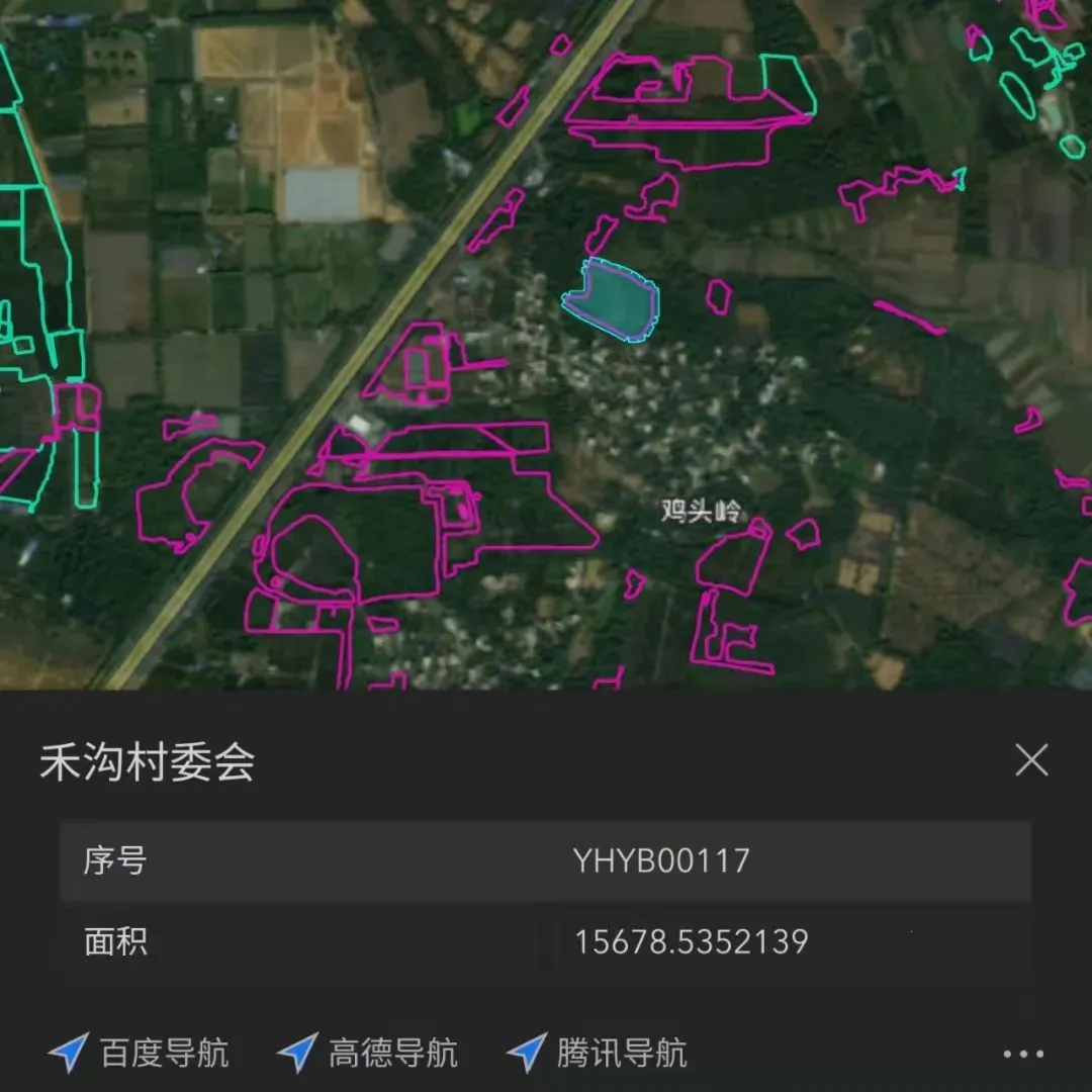 北海耕保(耕地管理) 北海耕保(耕地管理)