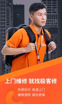 ޵ά2025°汾v1.0.0 ٷͼ2