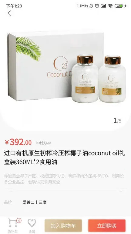 «2025ٷv3.0.0 Ѱͼ3