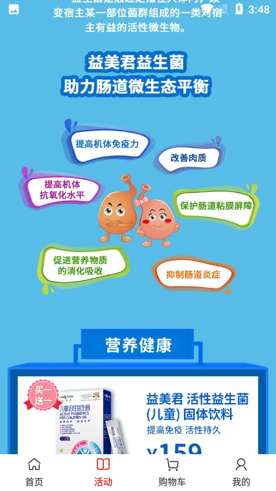 «2025ٷv3.0.0 Ѱͼ1