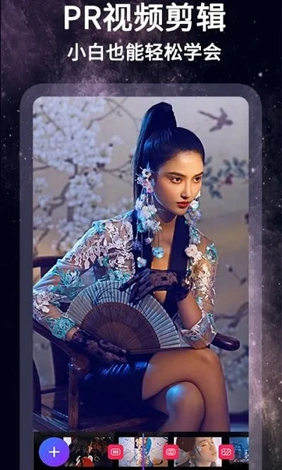 怏影2025最新版本 怏影2025最新版本